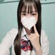 ヒメ日記 2025/07/09 12:04 投稿 はる 萌えカワ