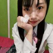 ヒメ日記 2025/08/14 05:32 投稿 はる 萌えカワ