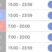 ヒメ日記 2025/09/11 15:04 投稿 はる 萌えカワ