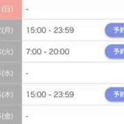 ヒメ日記 2025/09/21 21:04 投稿 はる 萌えカワ