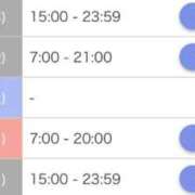 ヒメ日記 2025/09/25 12:52 投稿 はる 萌えカワ