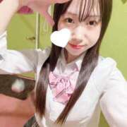 ヒメ日記 2025/10/06 09:42 投稿 はる 萌えカワ