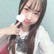 ヒメ日記 2025/10/07 14:32 投稿 はる 萌えカワ