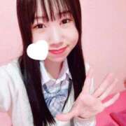 ヒメ日記 2025/10/20 23:03 投稿 はる 萌えカワ