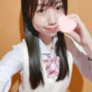 ヒメ日記 2025/11/30 11:46 投稿 はる 萌えカワ