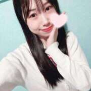 ヒメ日記 2025/12/29 09:03 投稿 はる 萌えカワ