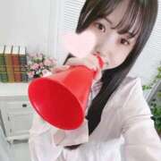 ヒメ日記 2026/01/02 21:39 投稿 はる 萌えカワ