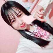 ヒメ日記 2026/01/10 09:52 投稿 はる 萌えカワ