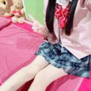 ヒメ日記 2026/01/17 13:44 投稿 はる 萌えカワ