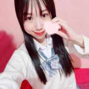 ヒメ日記 2026/01/18 09:47 投稿 はる 萌えカワ