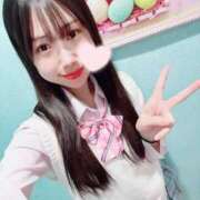 ヒメ日記 2026/01/18 20:02 投稿 はる 萌えカワ