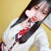 ヒメ日記 2026/01/20 17:22 投稿 はる 萌えカワ