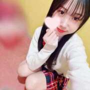 ヒメ日記 2026/01/21 10:22 投稿 はる 萌えカワ