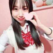 ヒメ日記 2026/01/21 16:36 投稿 はる 萌えカワ