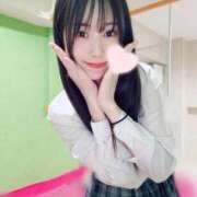 ヒメ日記 2026/01/24 13:47 投稿 はる 萌えカワ