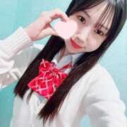 ヒメ日記 2026/01/29 18:42 投稿 はる 萌えカワ