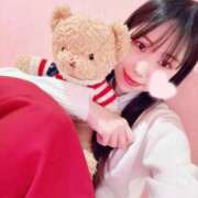 ヒメ日記 2026/02/05 16:49 投稿 はる 萌えカワ