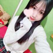 ヒメ日記 2026/02/08 20:07 投稿 はる 萌えカワ