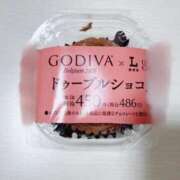 ヒメ日記 2026/02/14 22:32 投稿 はる 萌えカワ