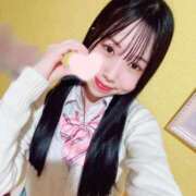 ヒメ日記 2026/04/05 06:49 投稿 はる 萌えカワ