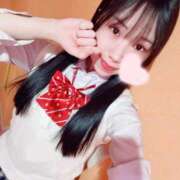 ヒメ日記 2026/04/08 12:23 投稿 はる 萌えカワ