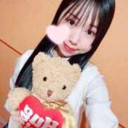 ヒメ日記 2026/04/08 15:13 投稿 はる 萌えカワ