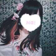 りりあ お礼💌 池袋サンキュー