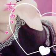 ヒメ日記 2025/11/12 17:17 投稿 セナ ドMな奥様 名古屋・錦店