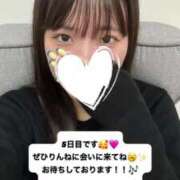 ヒメ日記 2025/06/03 11:09 投稿 りんね チェックイン素人専門大人女子