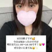 ヒメ日記 2025/06/03 16:09 投稿 りんね チェックイン素人専門大人女子