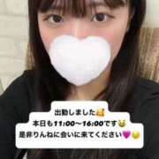 ヒメ日記 2025/06/04 11:09 投稿 りんね チェックイン素人専門大人女子