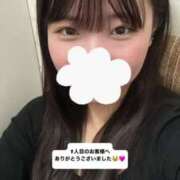 ヒメ日記 2025/06/04 13:19 投稿 りんね チェックイン素人専門大人女子