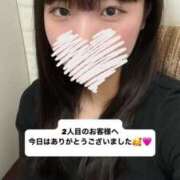 ヒメ日記 2025/06/04 17:29 投稿 りんね チェックイン素人専門大人女子