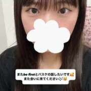 ヒメ日記 2025/06/13 18:44 投稿 りんね チェックイン素人専門大人女子