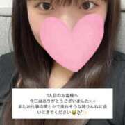 ヒメ日記 2025/06/16 23:19 投稿 りんね チェックイン素人専門大人女子