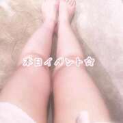 ヒメ日記 2025/08/12 16:55 投稿 南条 新宿人妻城