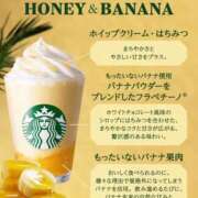 ヒメ日記 2026/06/05 17:34 投稿 南条 新宿人妻城