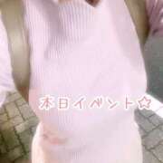 ヒメ日記 2026/10/17 07:15 投稿 南条 新宿人妻城