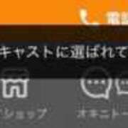 ヒメ日記 2026/09/05 08:12 投稿 にこ 夕月