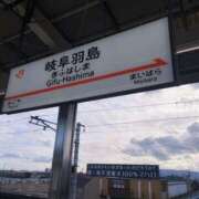 ヒメ日記 2026/02/10 15:54 投稿 南条 渋谷人妻城