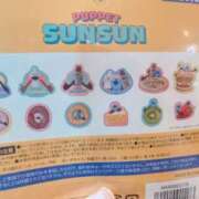 ヒメ日記 2026/02/21 14:00 投稿 南条 渋谷人妻城