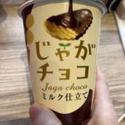 ヒメ日記 2026/03/13 12:53 投稿 南条 渋谷人妻城