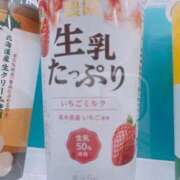 ヒメ日記 2026/04/07 12:59 投稿 南条 渋谷人妻城