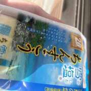 ヒメ日記 2026/05/09 09:57 投稿 南条 渋谷人妻城