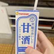 南条 最近ハマってるやつ 渋谷人妻城