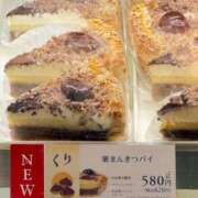 ヒメ日記 2026/09/15 18:31 投稿 南条 渋谷人妻城