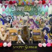 ヒメ日記 2026/01/21 21:05 投稿 喜多　ゆりあ ピンクダイア