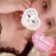 ヒメ日記 2025/05/17 07:45 投稿 アイナ ぺろぺろベロベロ専科 ぺろんちょ