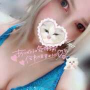 ヒメ日記 2025/05/18 08:35 投稿 アイナ ぺろぺろベロベロ専科 ぺろんちょ