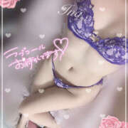 ヒメ日記 2025/05/21 07:25 投稿 アイナ ぺろぺろベロベロ専科 ぺろんちょ